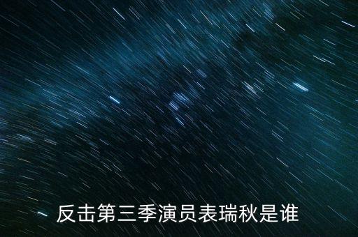 布奇里尼是奢侈品吗