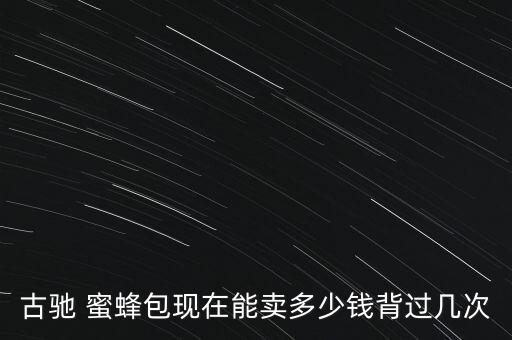 gucci蜜蜂手表价格,Gucci手表男士价格